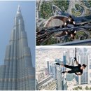 영화빌딩 이미지