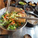 꿉찌 | 봉천역고깃집 찐맛집 꿉찌
