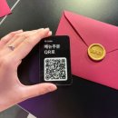 행운동-14 | 뭐라고? 봉천동 맛집 샤로수길 양식 카페이자 소극장✨연극 식당 관람 솔직 후기 ( INTP도 재밌었어요 )