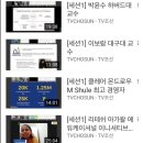 클레어인터내셔널