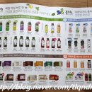 계룡녹즙