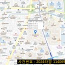 도봉-도봉-서울도봉-2102 네이버블로그