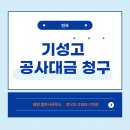 태양법무사사무소 이미지