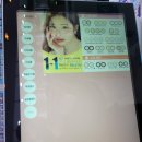 모라1동 행정복지센터 맞은편 이미지