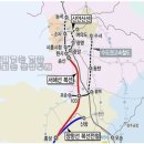 석수골 아파트 이미지