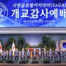153아카데미 이미지