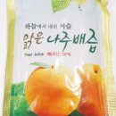 (주)가보팜스 이미지