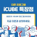 스마트에이아이