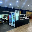 더본감자탕 이미지