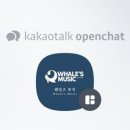 하객 반응이 확 달라지는 웨딩음악 비밀… MR이냐 라이브냐 그것이 문제!