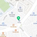 신길스마트치과의원 이미지