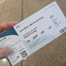 모짜르트 | 마오짱 모짜르트 후기😀