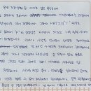 평택우울증상담후기 혹시 제가 우울증일까요?
