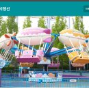 5월 과천 서울랜드 종일권 할인 후기
