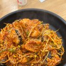 마라도아구찜 금촌점 이미지