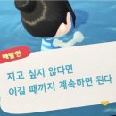 민정수산 이미지