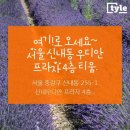 갤러리티움 이미지