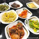 [부산 송도_송원식당] 매콤달달한 밥도둑 대구목살 양념구이!!