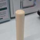 상아컴