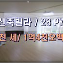 다움공인중개사사무소 이미지