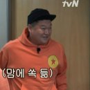 한스텍 이미지