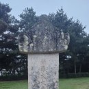 김유신 장군릉과김춘추 무열와릉 이미지