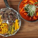 네오치킨 이미지