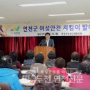 통일평생교육원 4층 이미지