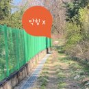 초원아파트 입구 이미지
