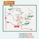 민둥산운동장 3 이미지