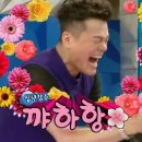 빽다방제주 - 제주시 광양8길 12-1 | 빽다방제주