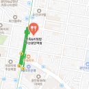 본죽광안역점 이미지