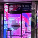 스마일 뽑기방 이미지