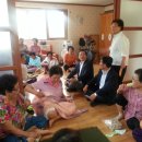 여좌장복부녀경로당 이미지