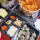 짚신매운갈비찜온산온양점