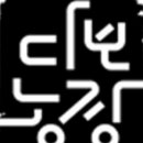 종구농장 이미지