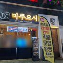 광산구-092 네이버블로그