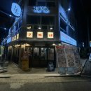 남산로L 네이버블로그