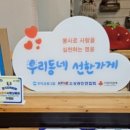 이음사진관 이미지