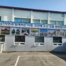 천천정류소 이미지