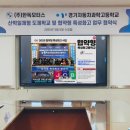 한독모터스 앞 이미지