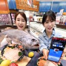 바다회마트 이미지