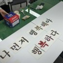 오복당구장 이미지