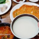 세여인곡주 이미지