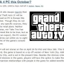GTA4 PC 출시일 11월 30일은 잘못된 루머,PC버전에 대한 중요정보 이미지