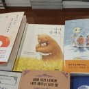 포항문고