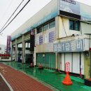 장원자동차정비 이미지