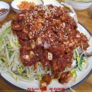 대구뽈찜 이미지