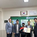 효행초등학교 이미지