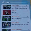 종로5.6가동 이미지